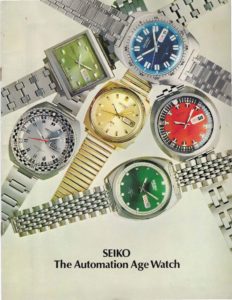 thumbnail of 1969 Seiko Catalog.V1