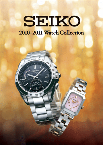 2010-2011 Seiko Catalog