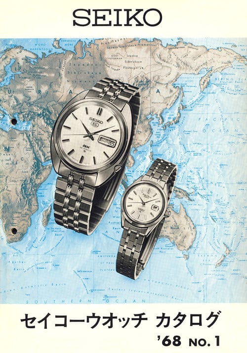 Seiko Watch Catalog PDF Library Watch Hunter Watch Reviews, Photos