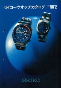 Prøve I fare Forbrydelse Seiko Watch Catalog PDF Library - Watch Hunter - Watch Reviews, Photos and  Articles